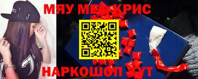 мдпв Нарткала
