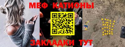 гашишное масло Наро-Фоминск