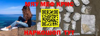 мдпв Нарткала