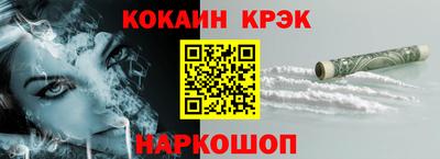 мдпв Нарткала