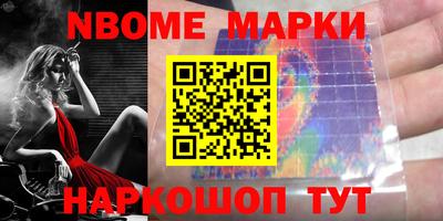 мдпв Нарткала