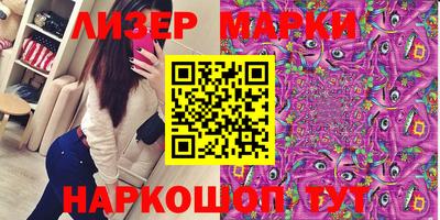 мдпв Нарткала