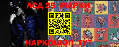 мдпв Нарткала