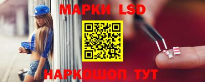 мдпв Нарткала