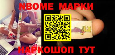 мдпв Нарткала