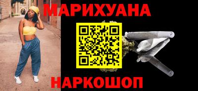 мдпв Нарткала