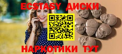 мдпв Нарткала