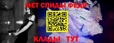 гашишное масло Наро-Фоминск