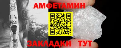 мдпв Нарткала