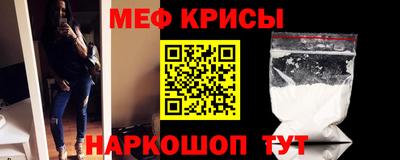 гашишное масло Наро-Фоминск