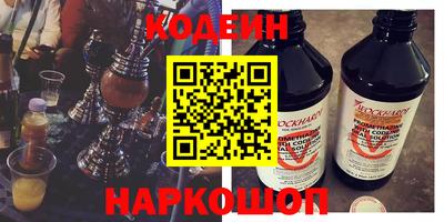 мдпв Нарткала