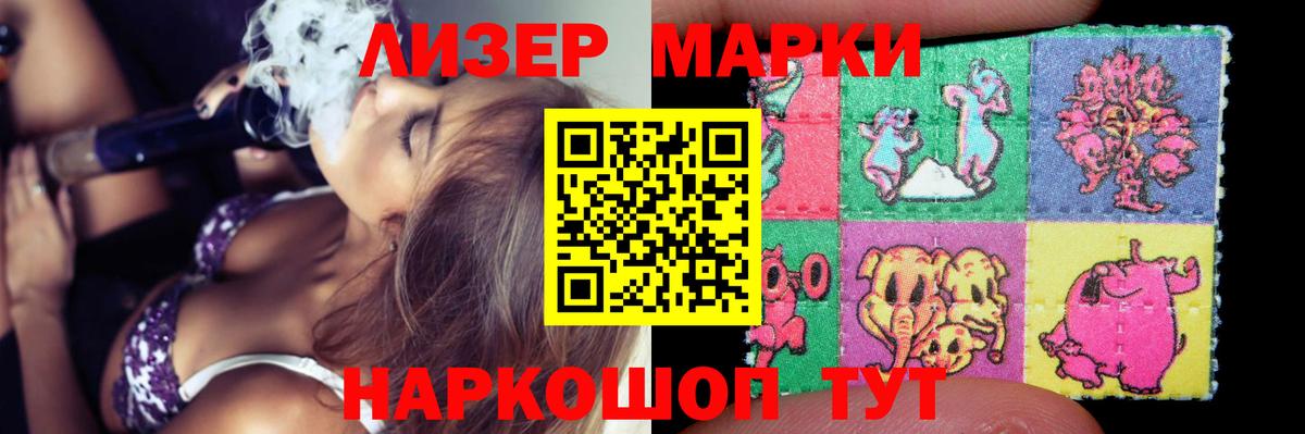 Лсд 25 экстази кислота  Лсд 25 экстази  Великий Новгород  ЛСД экстази ecstasy  Вход с VPN 