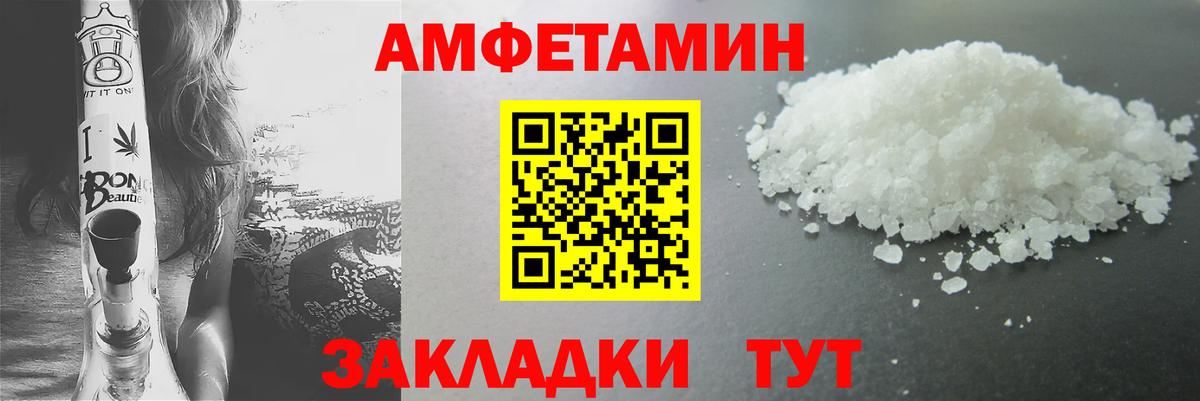 Великий Новгород  Гашиш  LSD-25  Экстази  Меф МЯУ МЯУ кристаллы  Вход с VPN  COCAIN  Канабис  APVP СК   Гашиш 